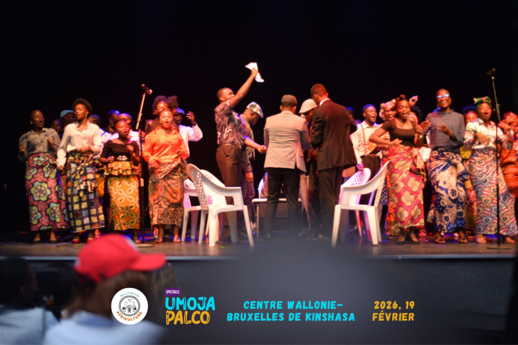 71 20260220 130338 0070 71 20260220 130338 0070